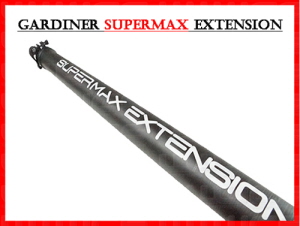 gardiner-supermax-extension-grdsmaxsec9-1