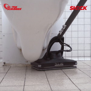 shock-small-floor-scrubbing-machine-tile-cleaning-machine_20240429021128