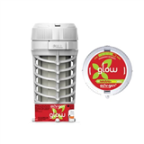 featured product