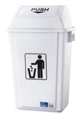 Oates Flip Bin 55L White